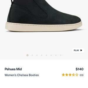 OluKai Pehuea Mid Black Chelsea Booties